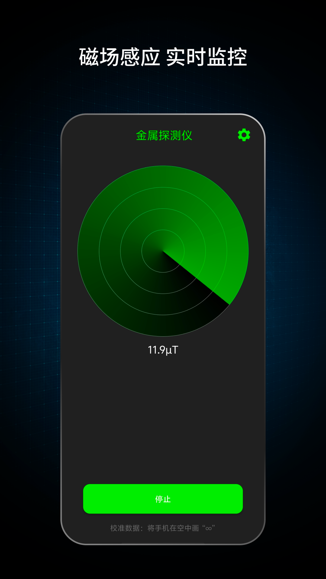 ָappv1.0.0 ׿