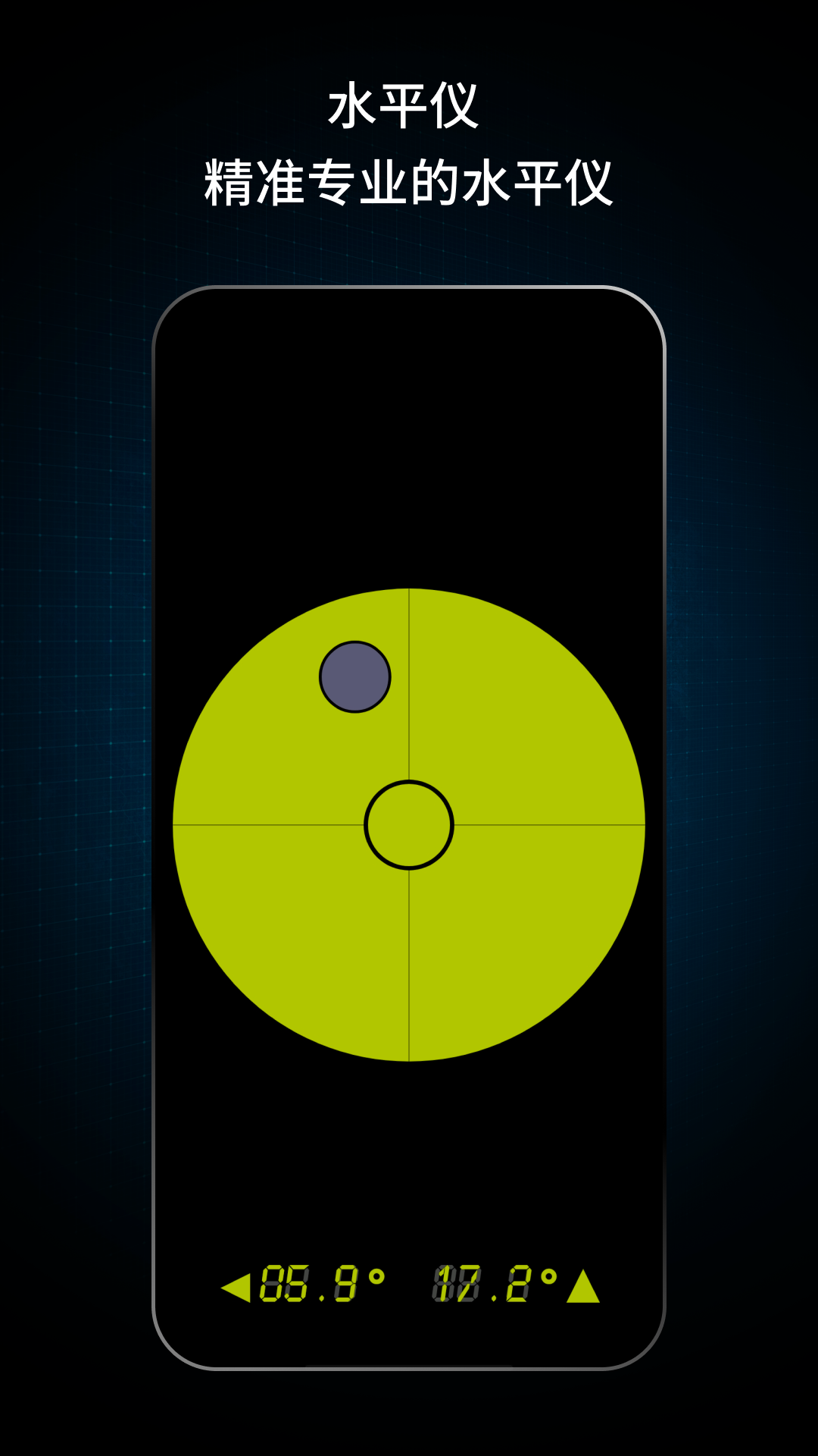 ָappv1.0.0 ׿