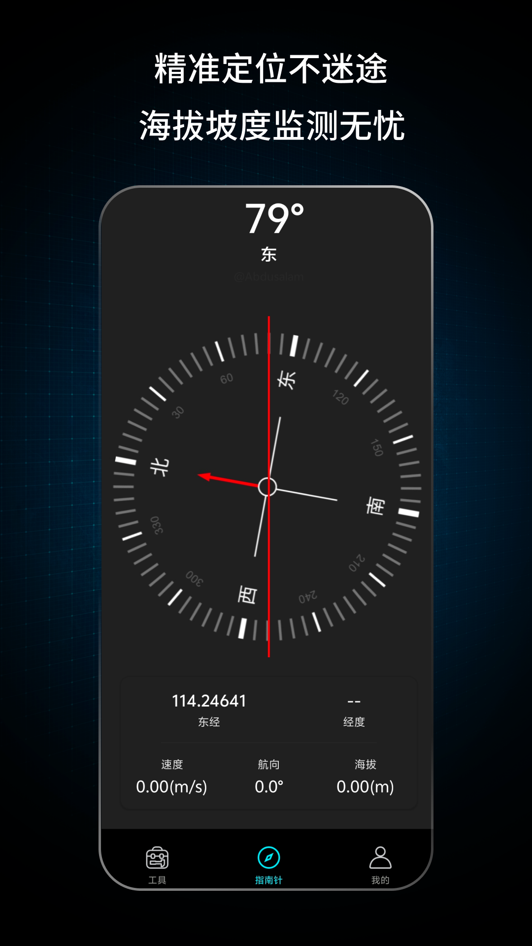 ָappv1.0.0 ׿