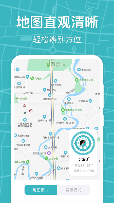 ׼ָֻappv3.6.9 °