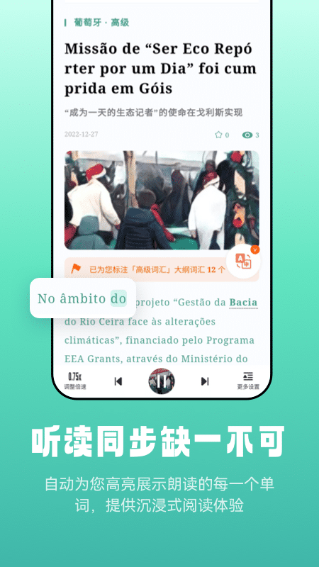 Ķٷv1.1.9 ׿