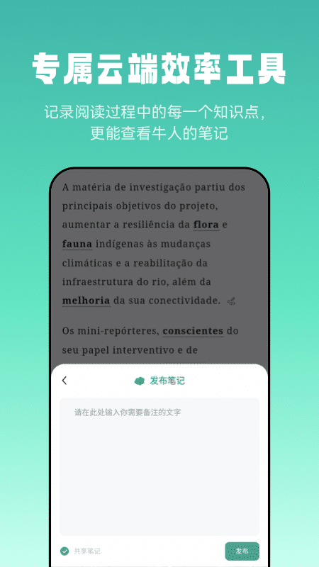 Ķٷv1.1.9 ׿