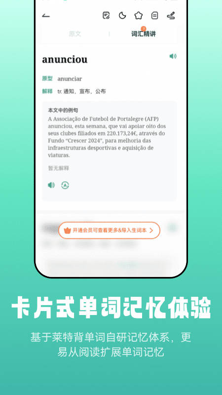 Ķٷv1.1.9 ׿