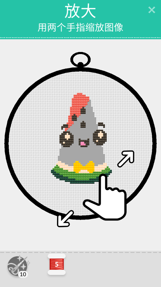 ʮֲϷ(Cross Stitch Club)v1.4.56 ׿