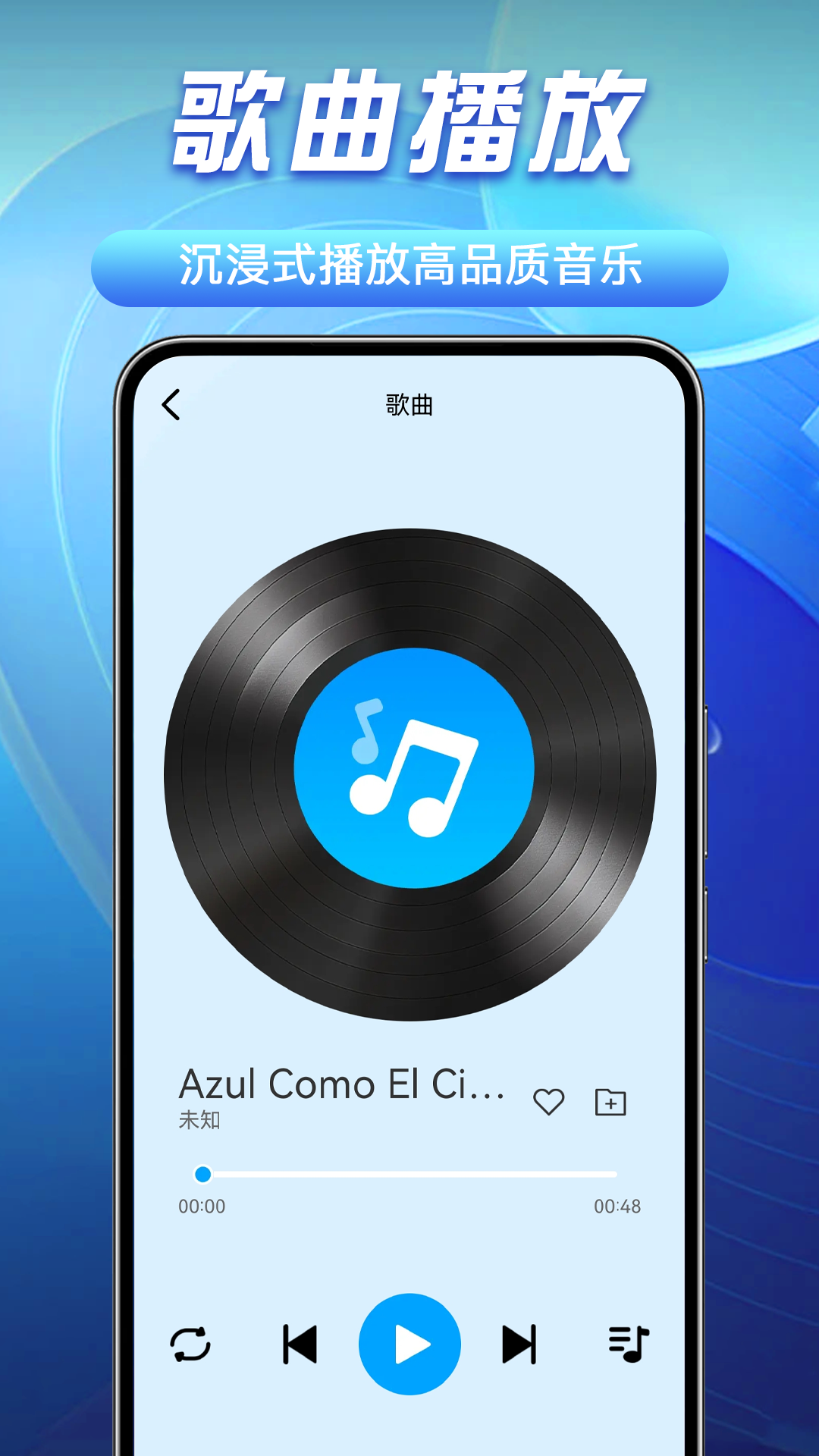 ֲappv1.1.1 ٷ