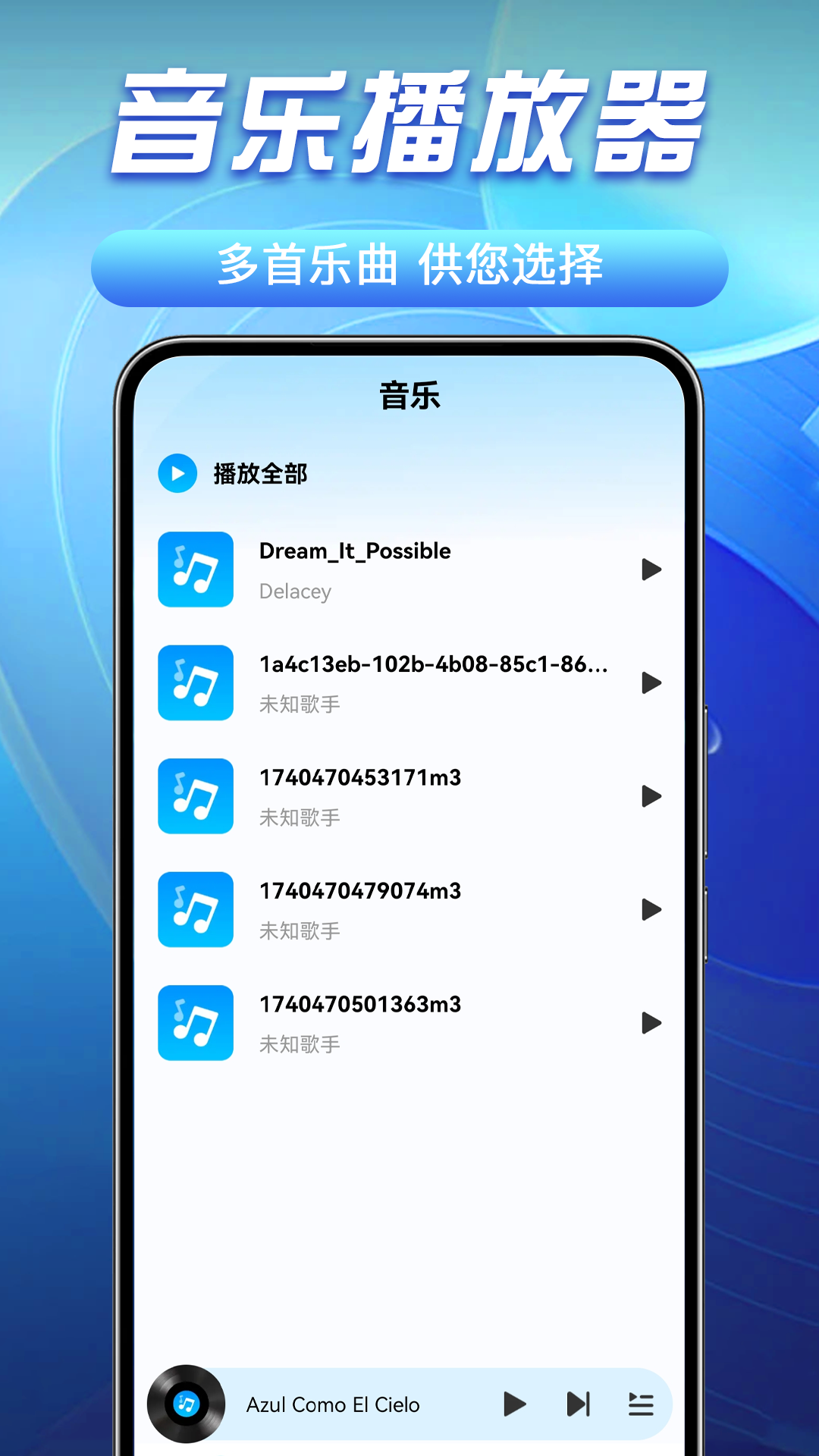 ֲappv1.1.1 ٷ