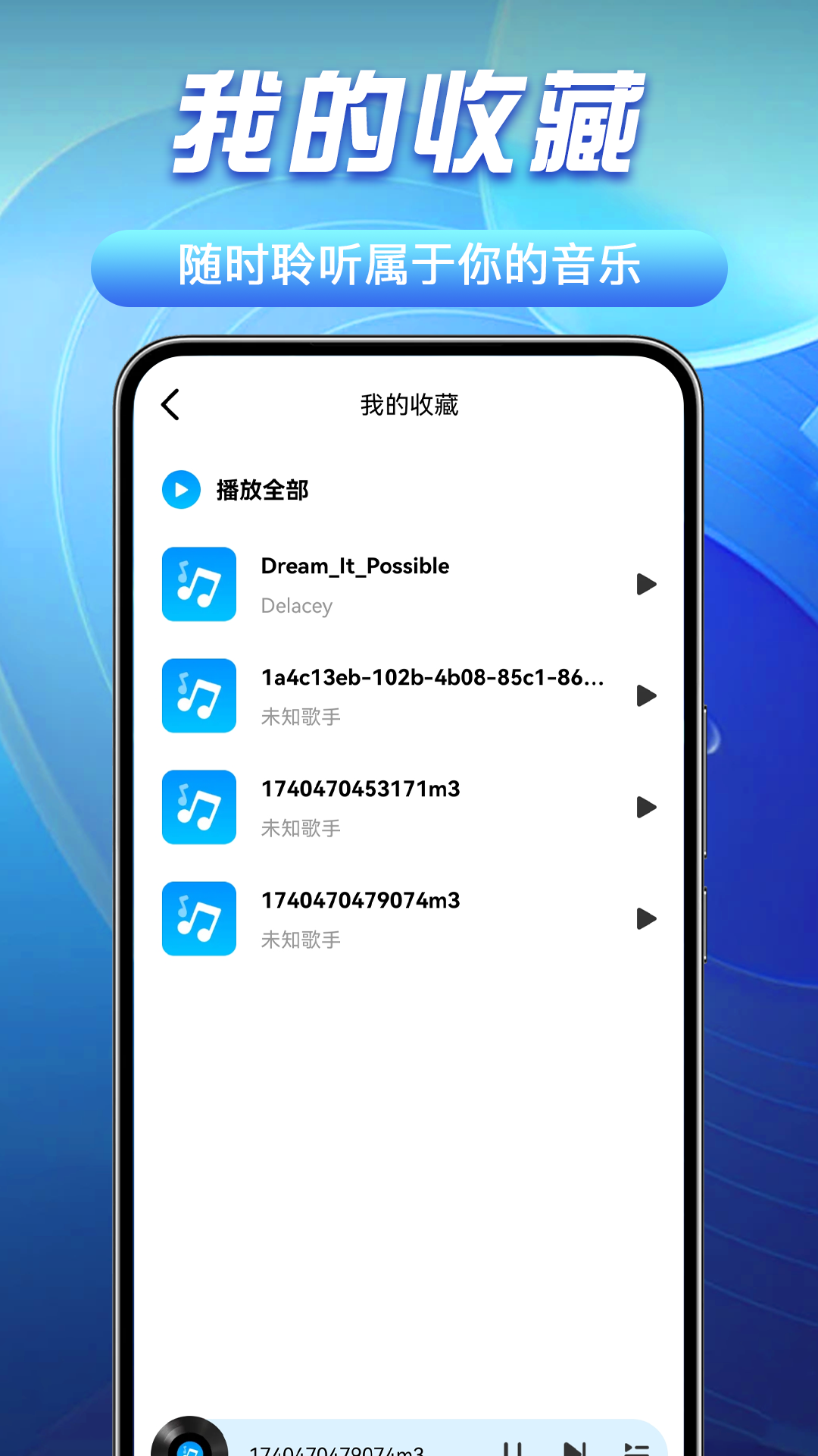 ֲappv1.1.1 ٷ