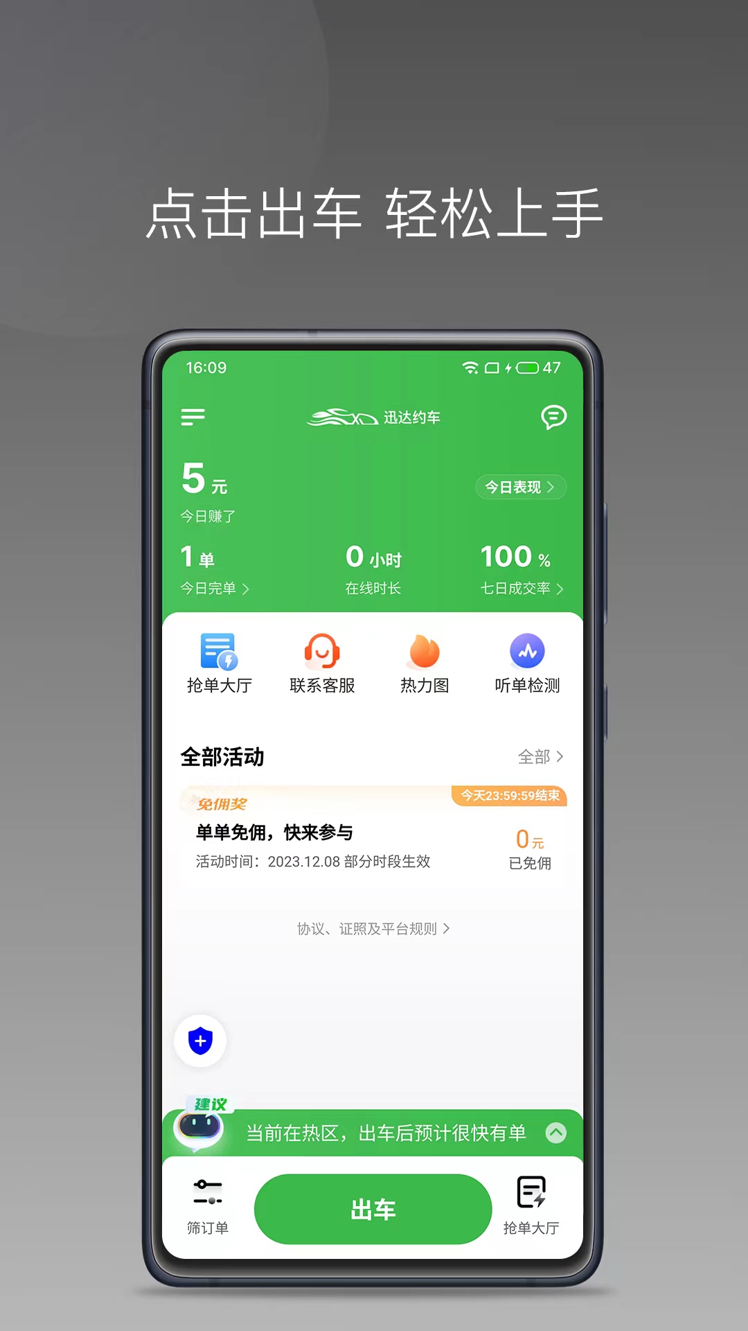 ѸԼٷv1.23.4 °