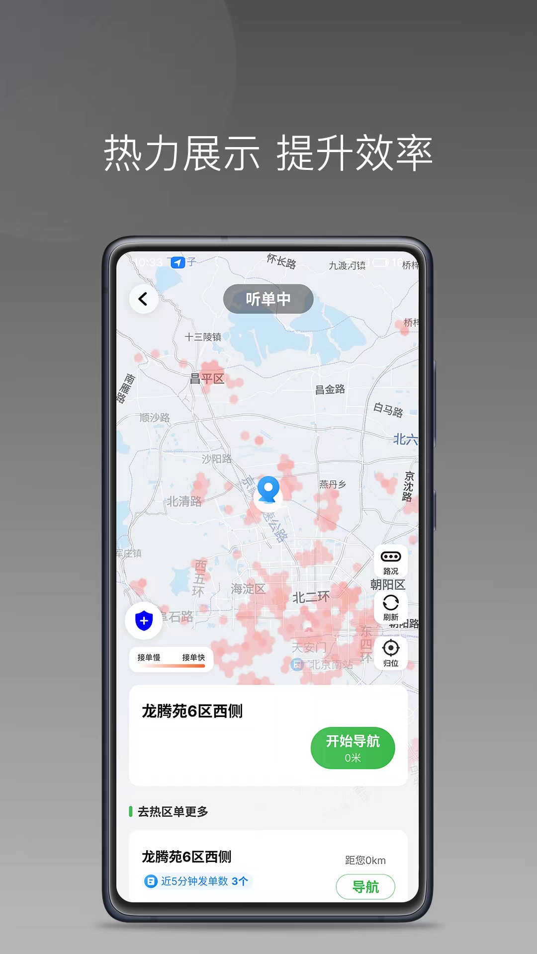 ѸԼٷv1.23.4 °