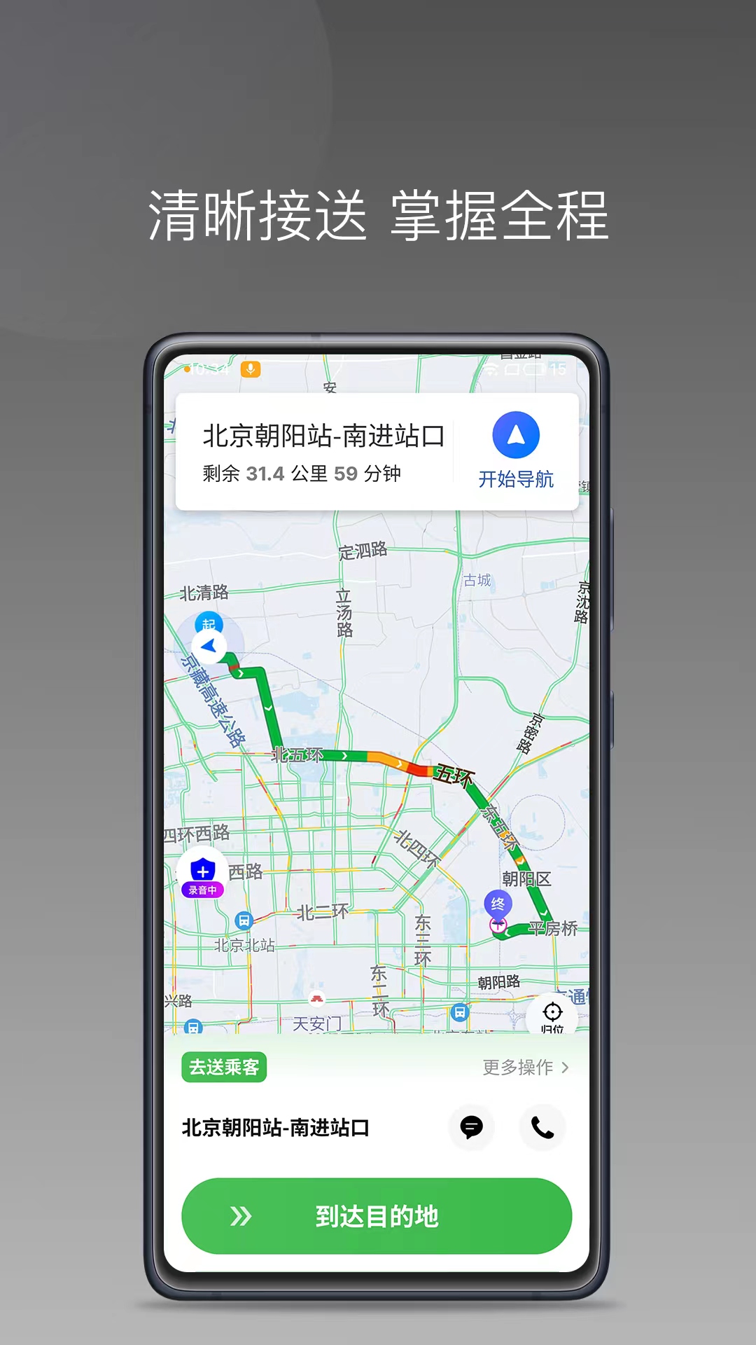 ѸԼٷv1.23.4 °