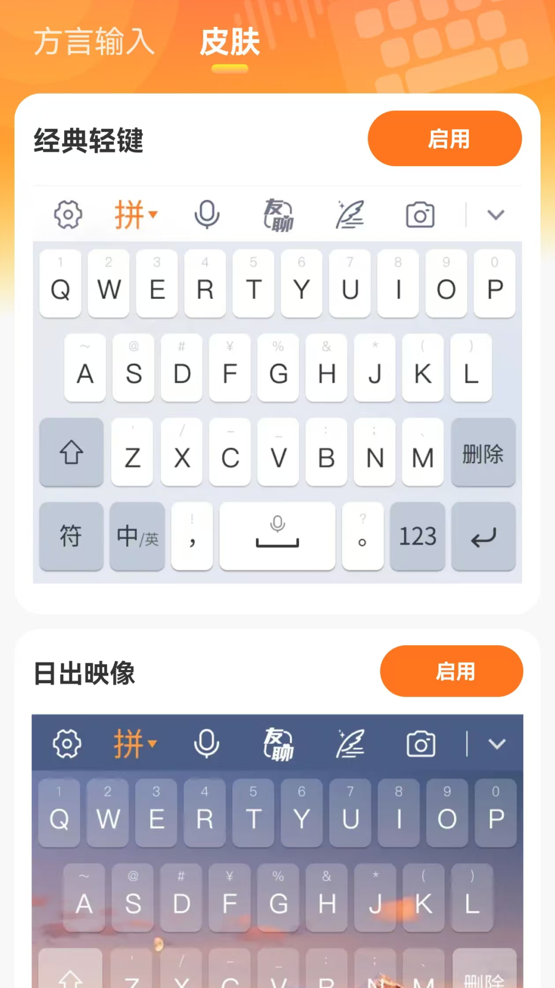 뷨appv1.0.0 ׿