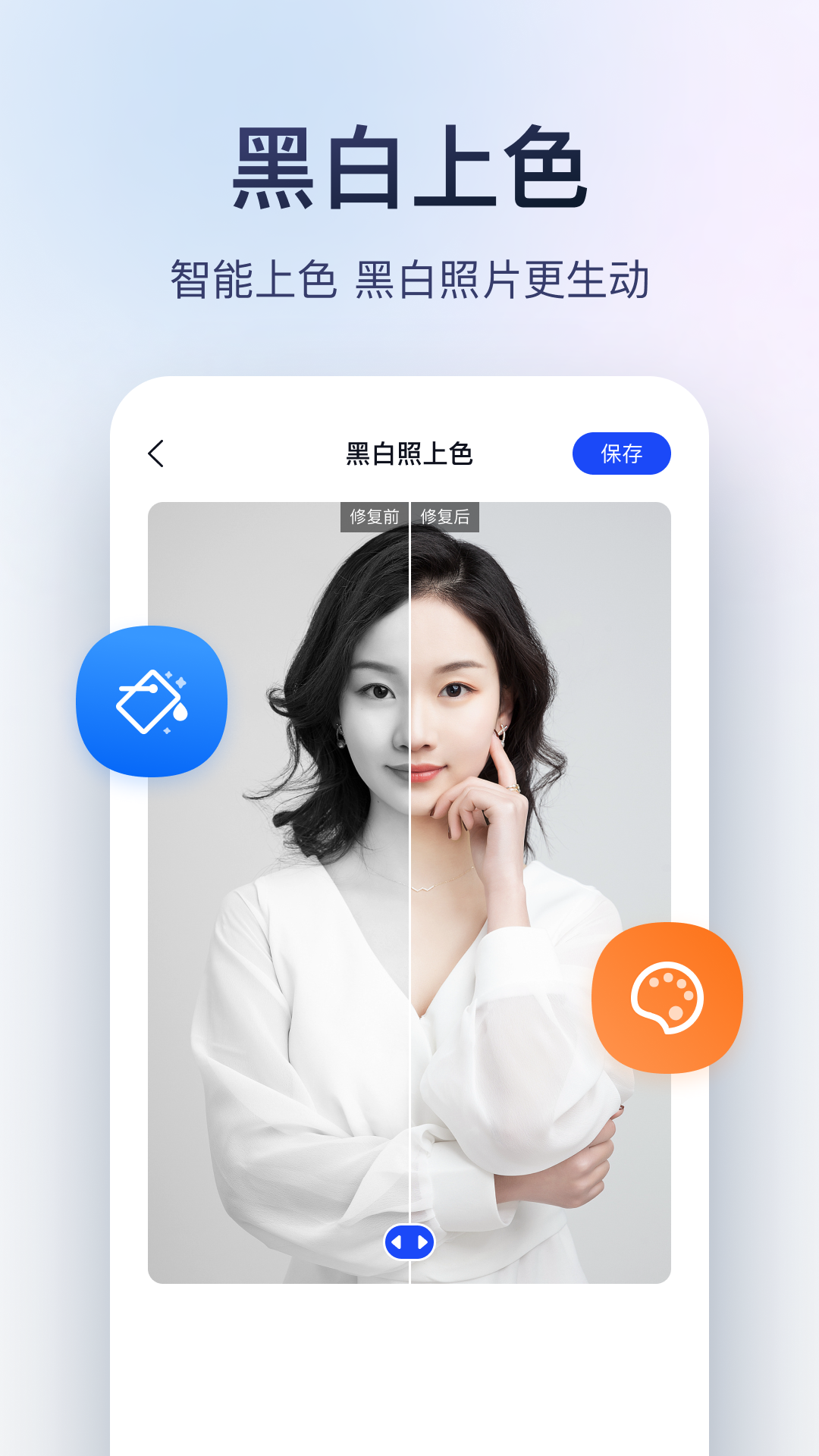 ѸͼƬתٷv3.4.1.0 ׿