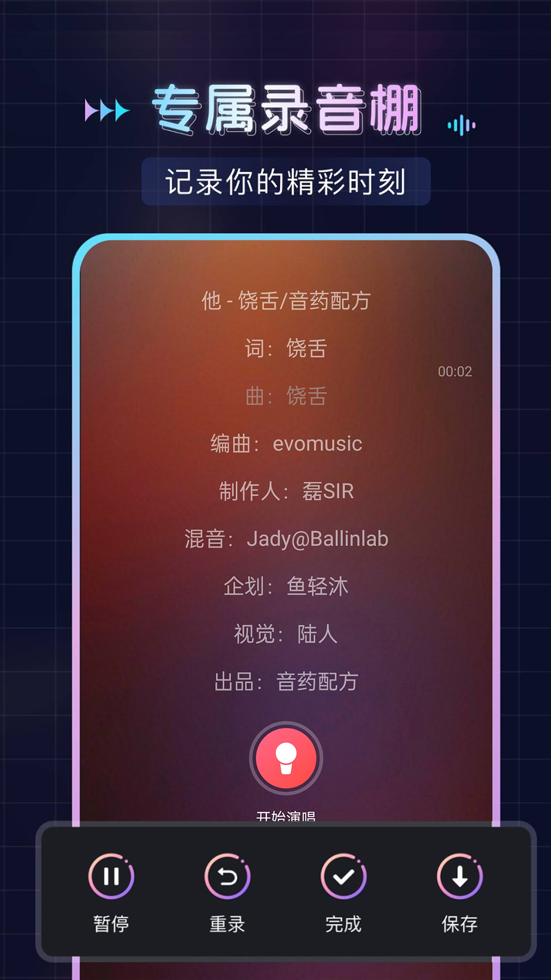 ѳKv1.0.5 ׿
