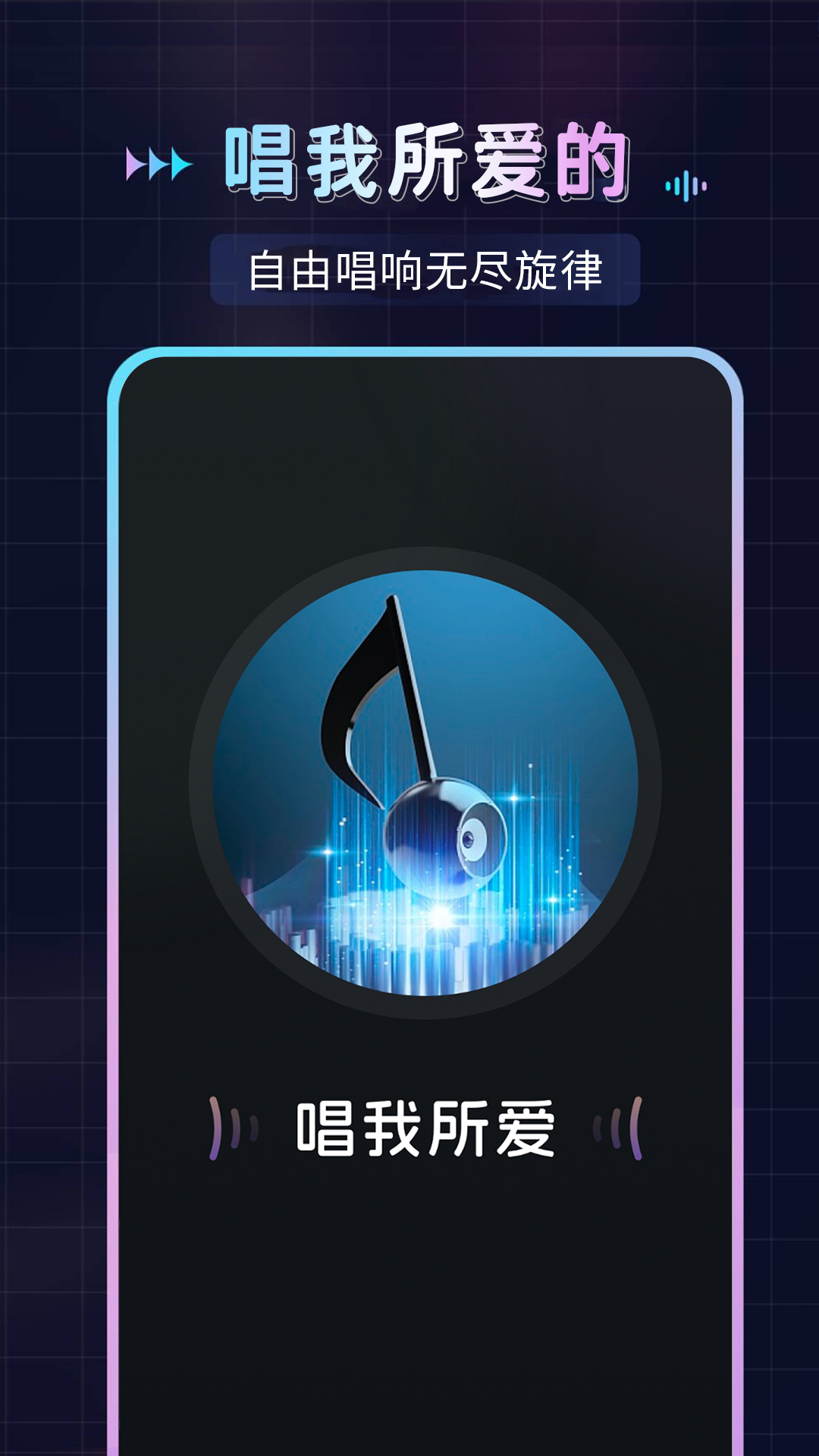 ѳKv1.0.5 ׿