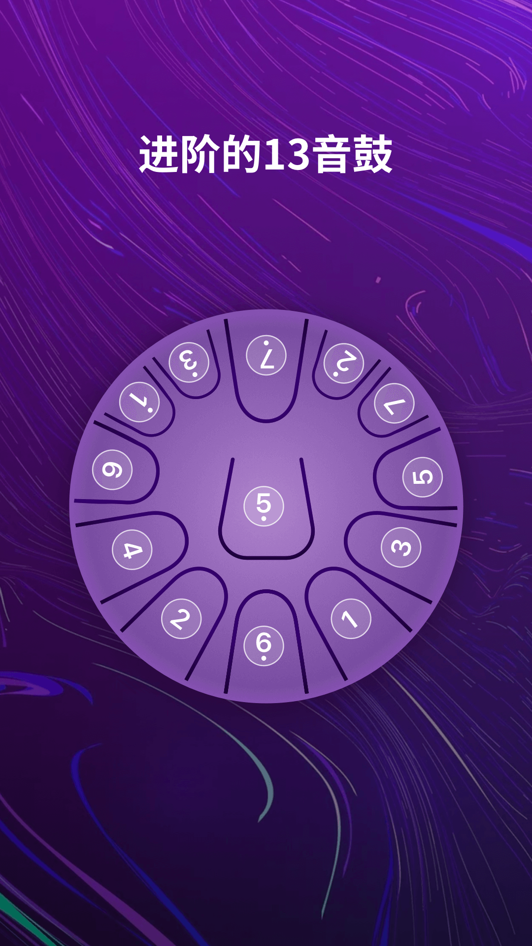 v1.1.0 ֻ