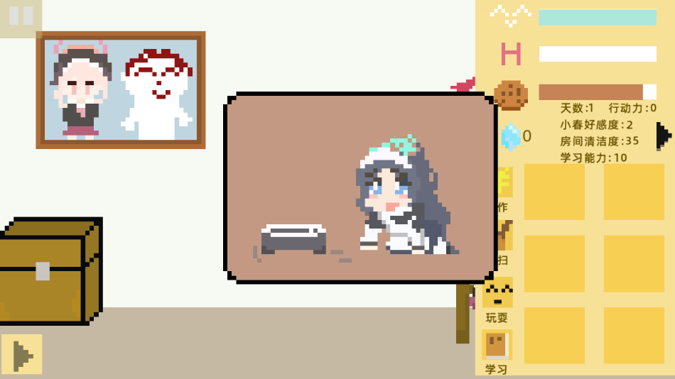 СɼϷֻ(xiaochunGame)v1.0 ׿