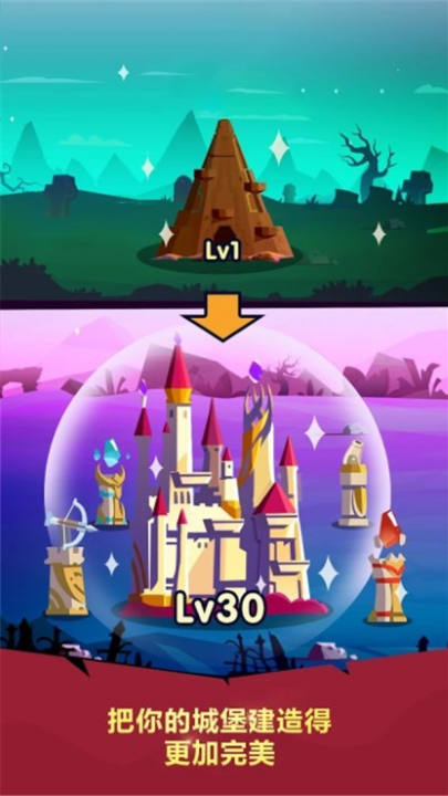 ³粼Ϸv1.0.4 °
