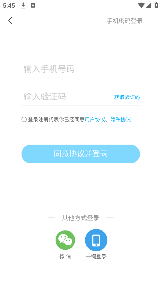 Ϸ͹ٷv2.0.35 °