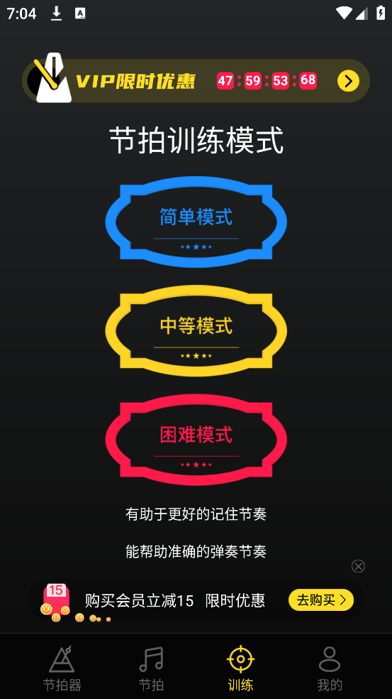 רҵٷѰv3.4.3 °