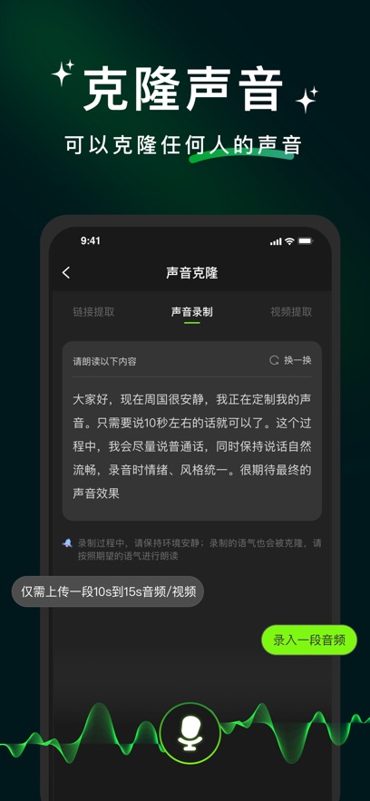 appv1.0.6 °汾