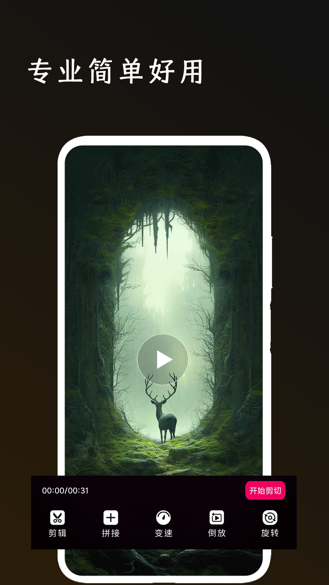 ȫܼʦappv1.1.4 ׿
