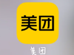 Եô Ե׼