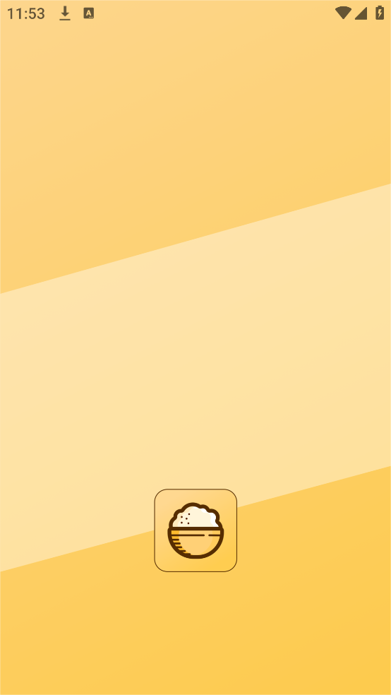 ʲôתappv2.0.5 ׿