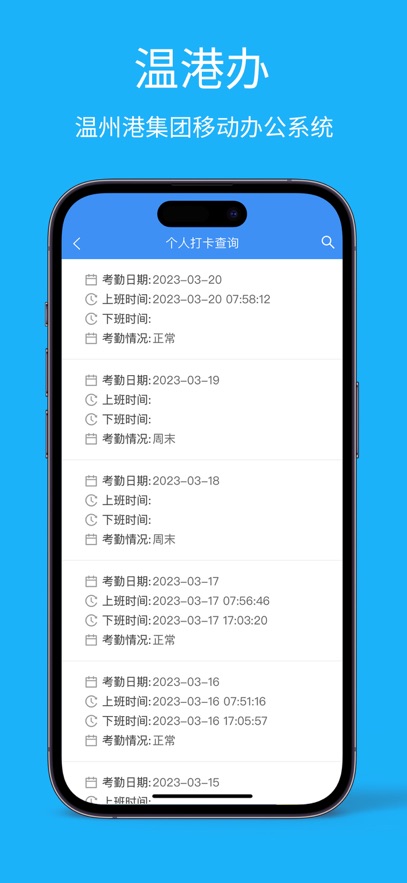 ¸۰appv3.0.18 ׿