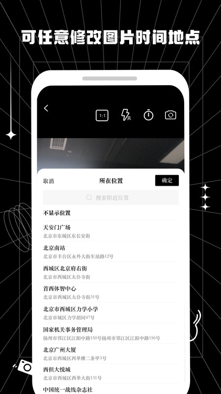 ˮӡappv3.5.35 ٷ