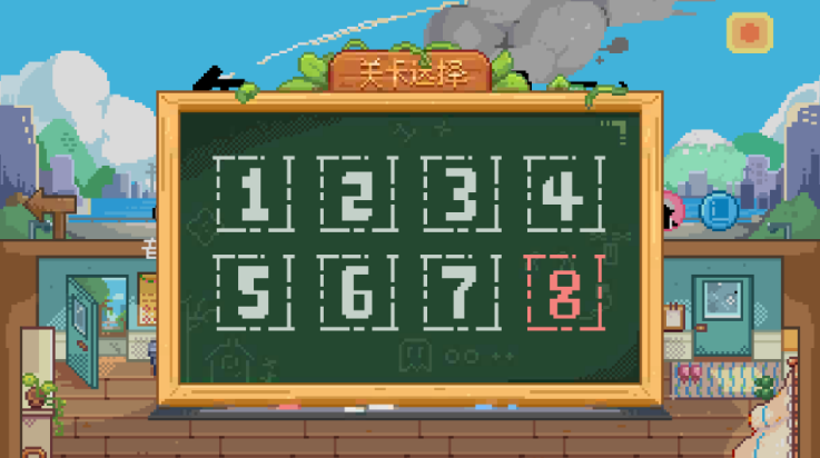 ʱ䵽Ϸv1.0 ׿