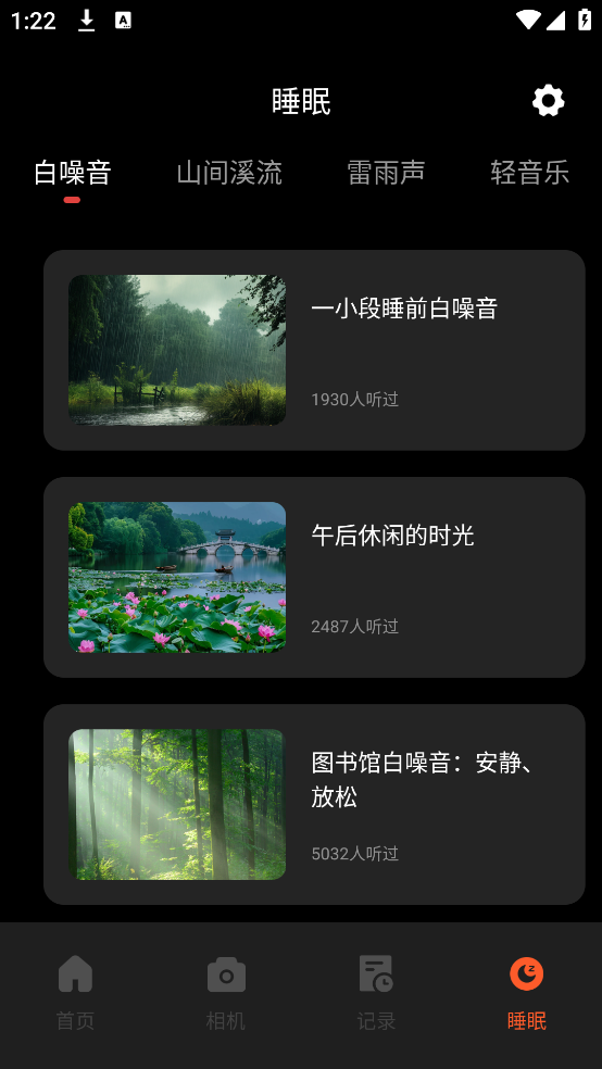 ֱv1.0.2 ٷ