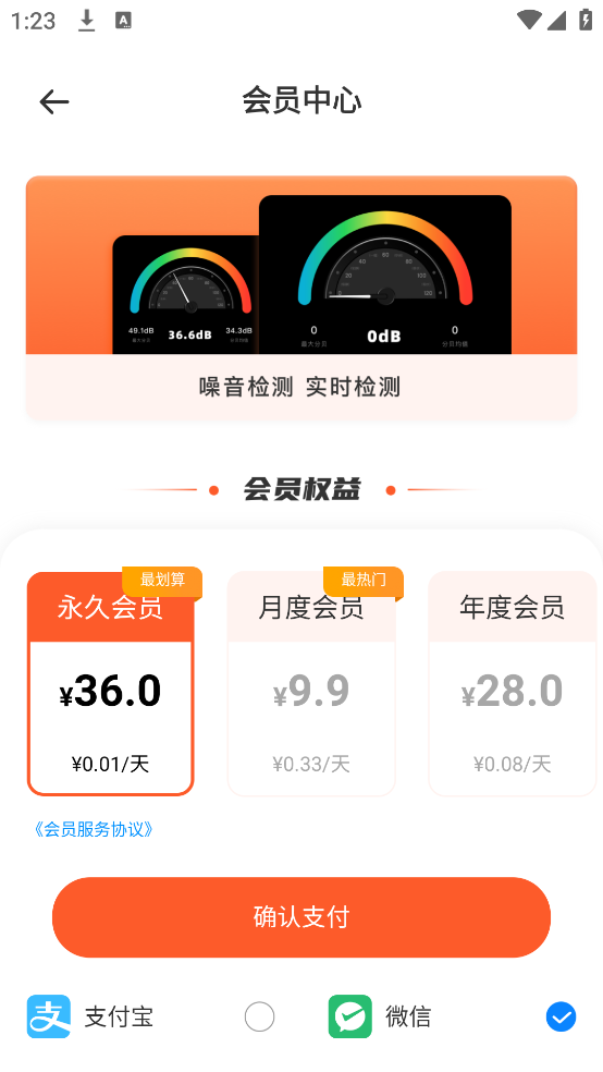 ֱv1.0.2 ٷ