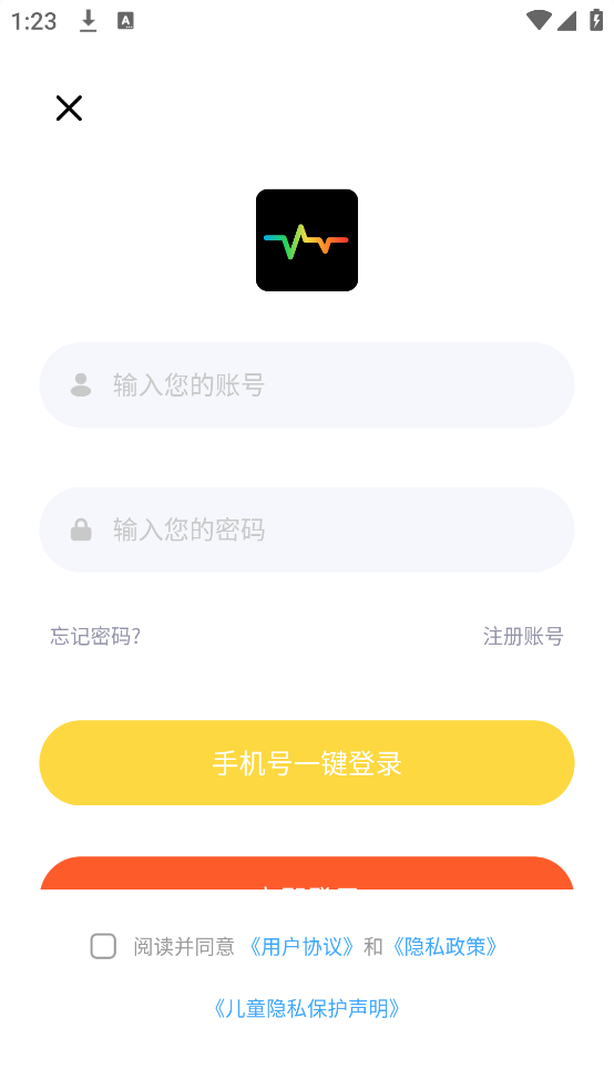 ֱv1.0.2 ٷ