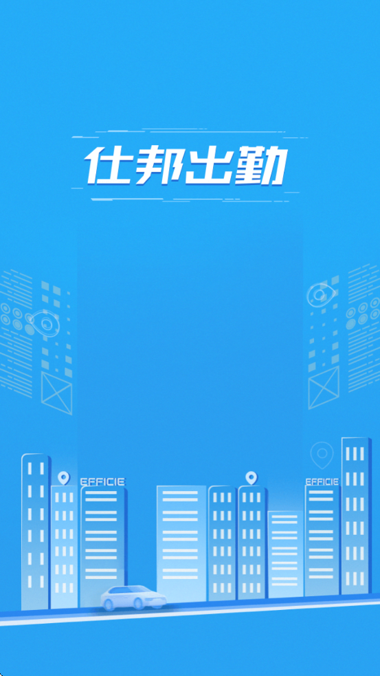 ˰appv1.3.7 ׿