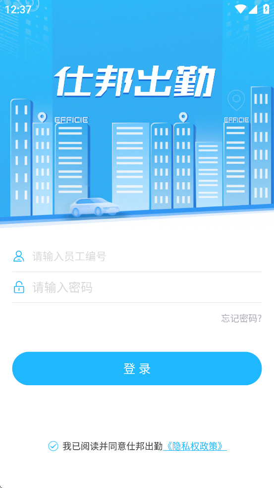 ˰appv1.3.7 ׿