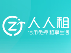 ڻ ˻ʲô