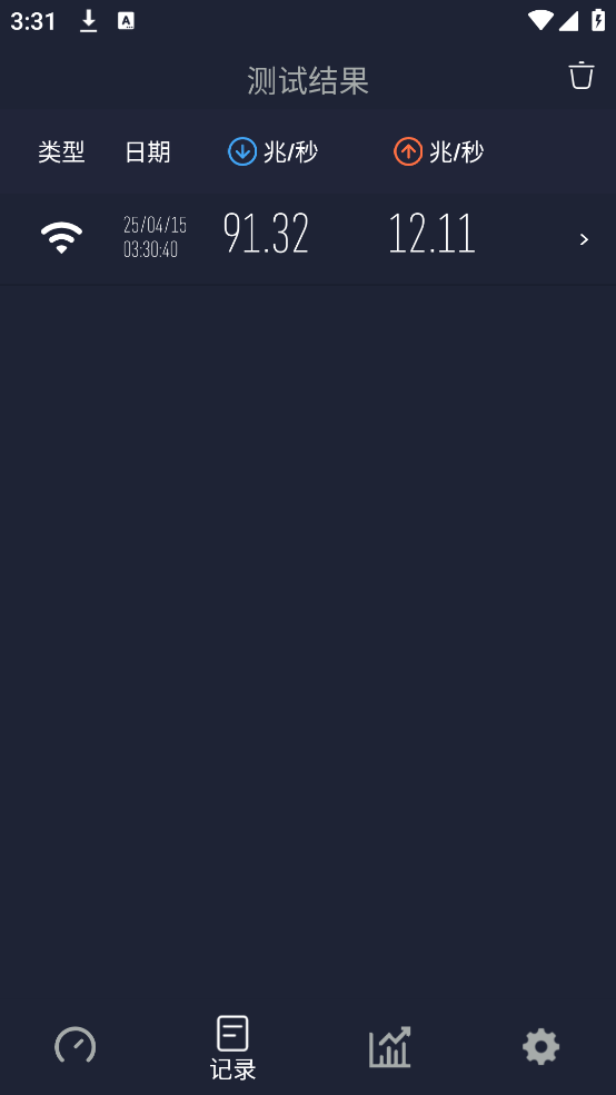 ٲappv1.0.34 ׿