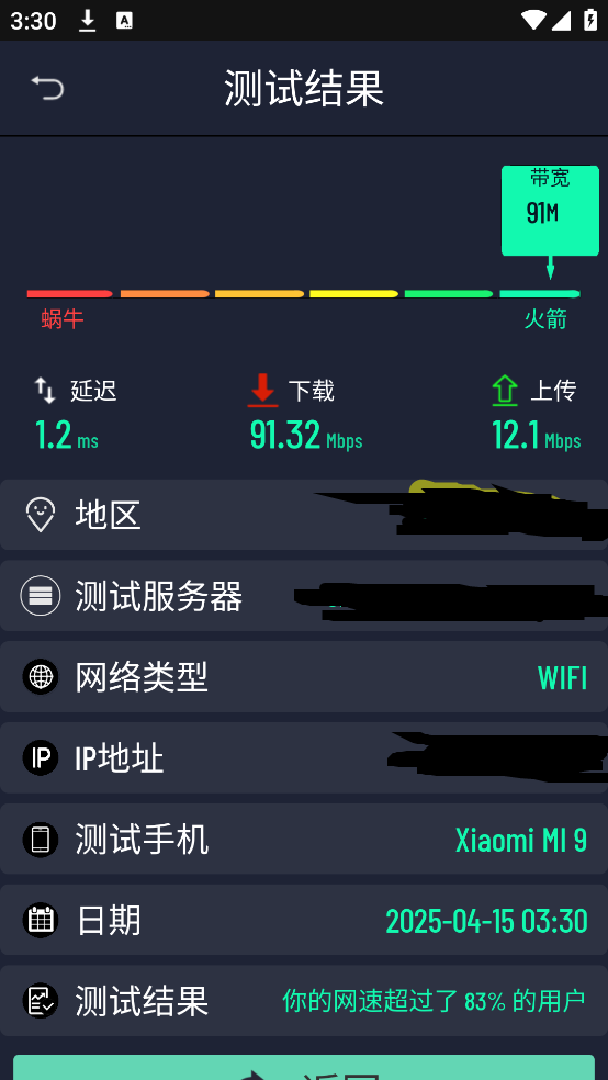 ٲappv1.0.34 ׿