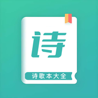 ʫ豾ȫٷv1.7 ׿