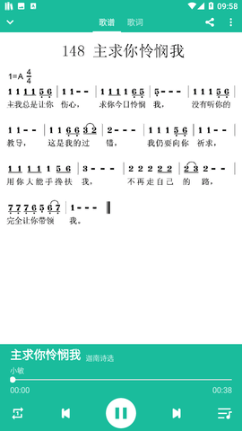 ʫ豾ȫٷv1.7 ׿
