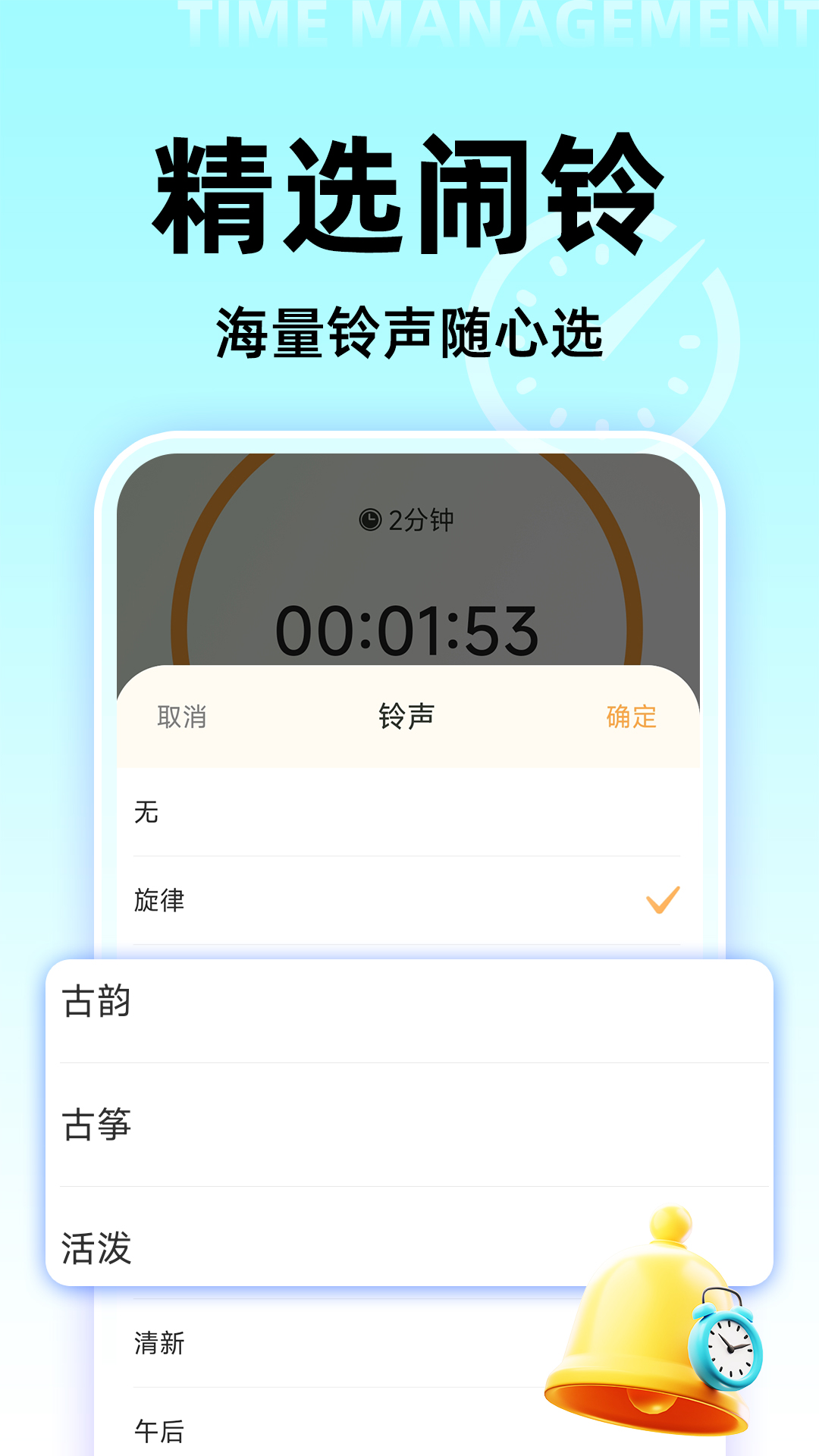 شȫѰv1.0.1 ׿