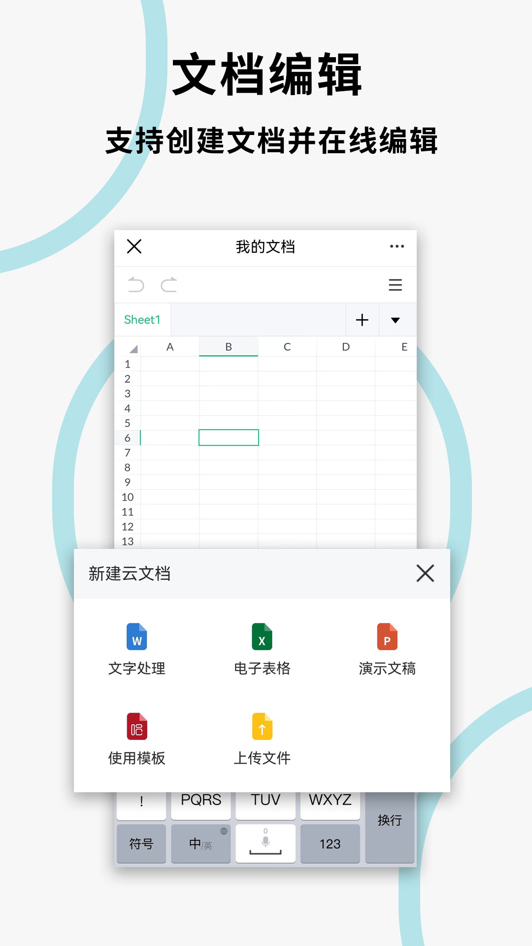 ļɨӡ°v1.0.1 ׿