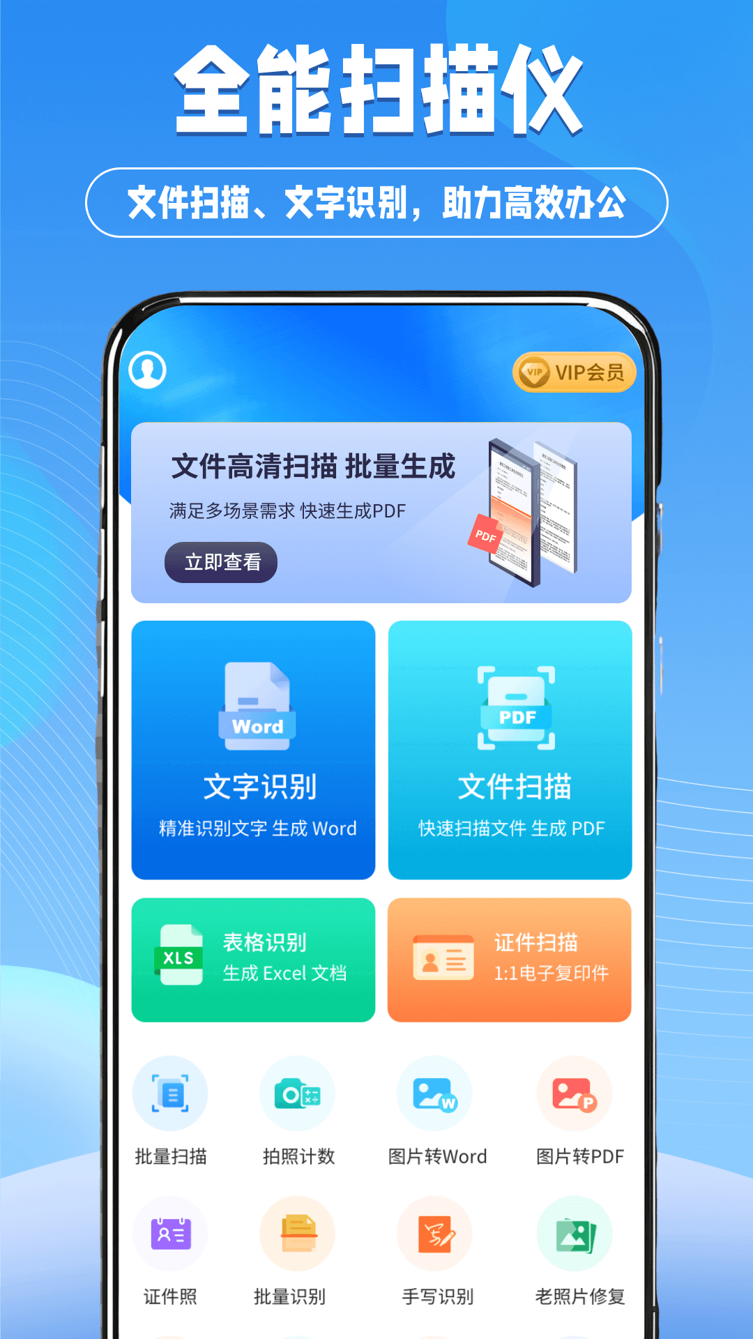ɨɨappv1.1 ׿