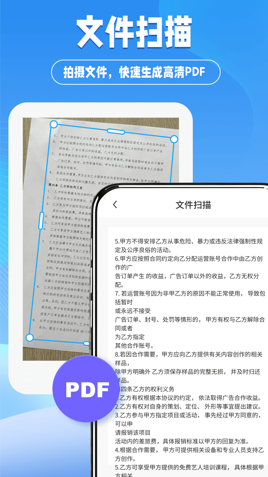 ɨɨappv1.1 ׿