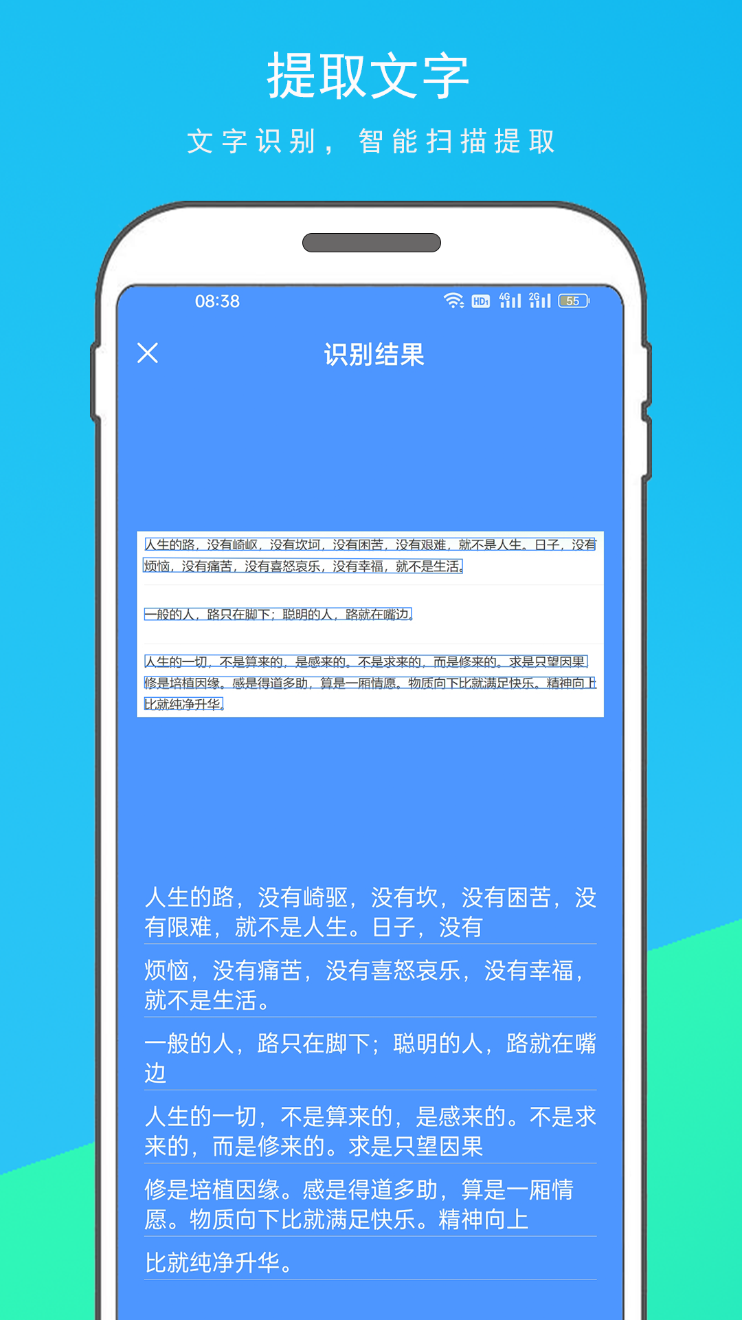 ɨٷv1.1.5 °