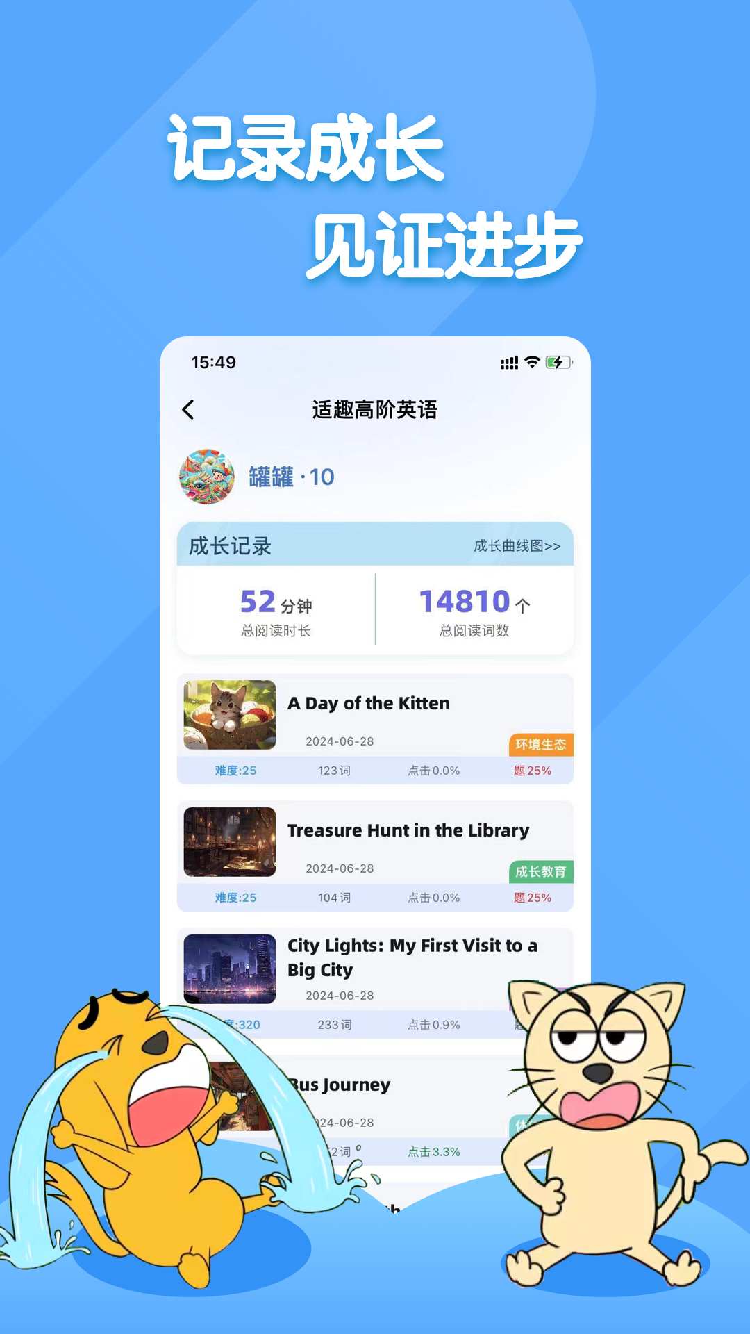 ﲩʿҳȦv3.5.0 ٷ