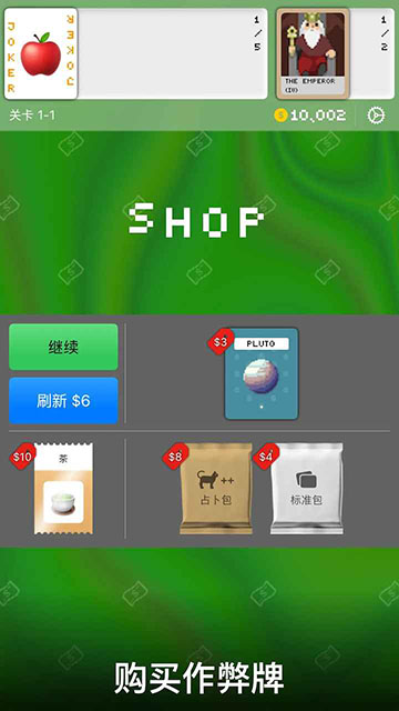 СƷſ°v1.6.3 ׿