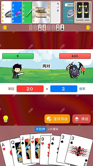 СƷſ°v1.6.3 ׿