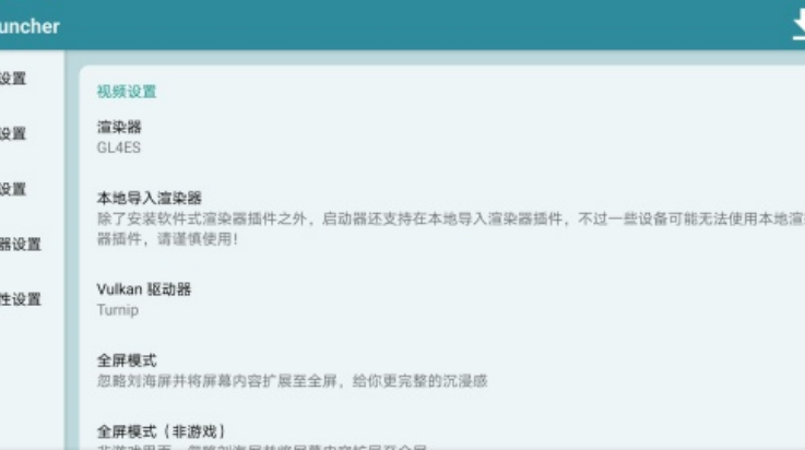 Zalith Launcher1.4.0.4v1.4.0.4 °
