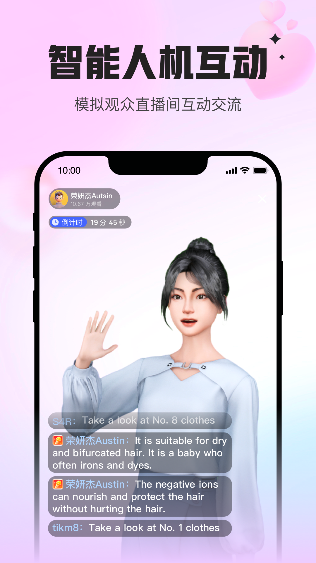 Uskillsʵѵappv1.6.3 °